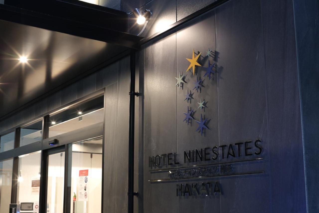 Hotel Ninestates Hakata Fukuoka  Exteriér fotografie